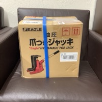 EAGLE 油圧 爪つきジャッキ G-40 未開封